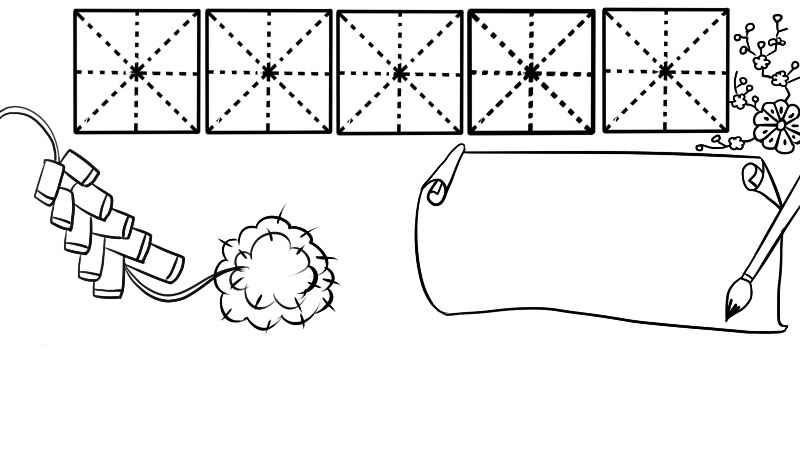 春节简笔画主题画