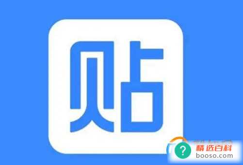 百度贴吧怎么开启通知栏信息