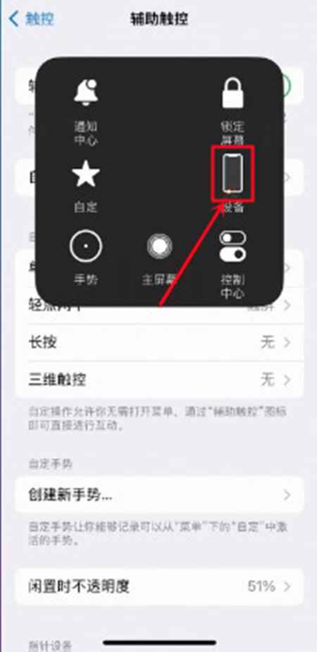 iphone静音模式游戏没声音(iphone静音游戏没声音怎么回事)