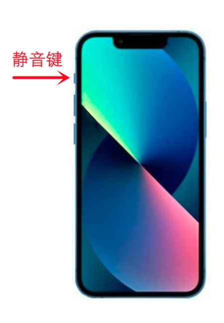 iphone静音模式游戏没声音(iphone静音游戏没声音怎么回事)