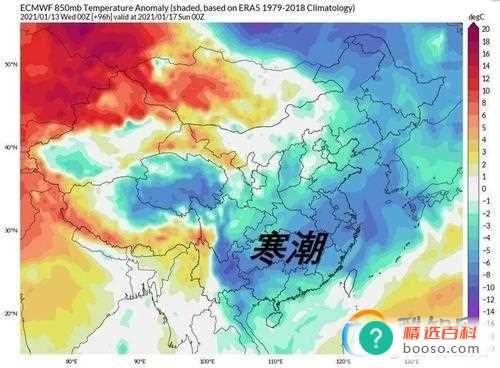 立春来首场寒潮横扫我国大部(全国大范围内掀起降温浪潮)