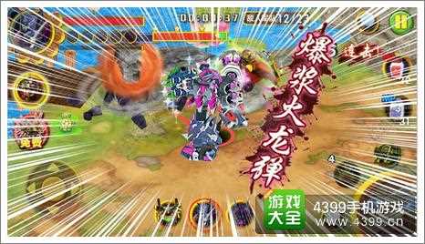 果宝三国魔霸天王怎么样 魔霸天王怎么得