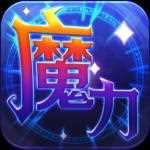 《星际争霸2:自由之翼》神族的4BG打法