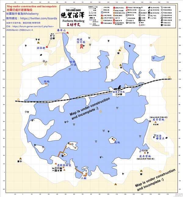 漫漫长夜全地图一览 漫漫长夜中文地图标注汇总