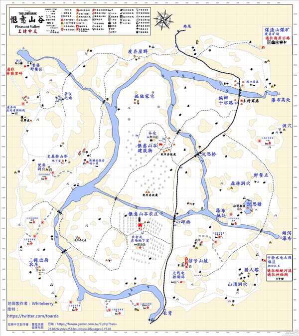 漫漫长夜全地图一览 漫漫长夜中文地图标注汇总