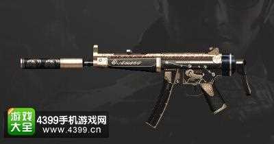 CF手游MP5-白羊座怎么样 MP5-白羊座属性详解