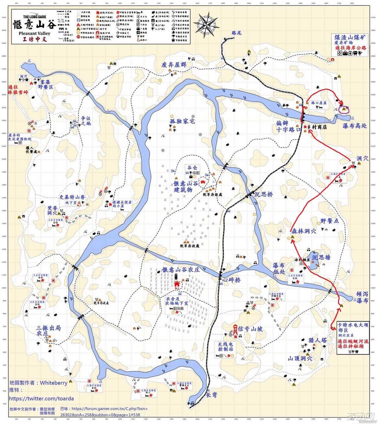 漫漫长夜各地图综合分析 漫漫长夜全地图资源分布