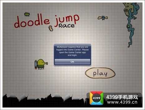 涂鸦跳跃赛跑版怎么玩 联机版flappy bird