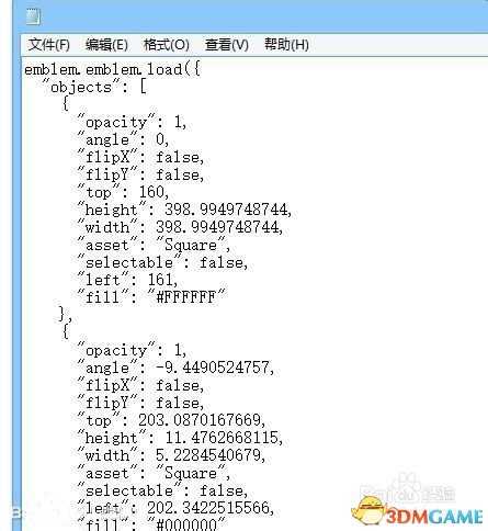 战地1怎么自定义徽章 原创徽章导入导出方法图文教程