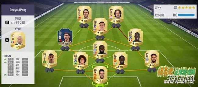 《FIFA 18》新手入门基础指南 FIFA18新手常见问题解答