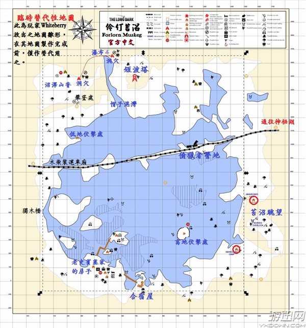 漫漫长夜全地图一览 漫漫长夜中文地图标注汇总