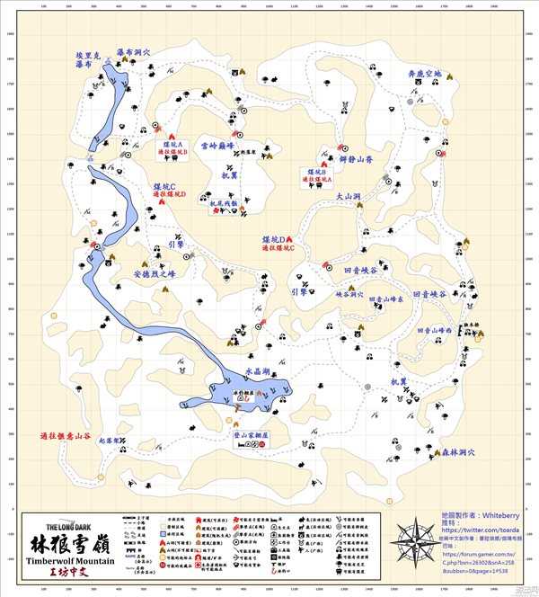 漫漫长夜全地图一览 漫漫长夜中文地图标注汇总