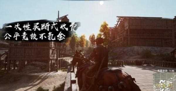 武侠乂steam和wegame平台互通吗 武侠乂steam和wegame哪个好