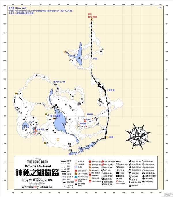 漫漫长夜全地图一览 漫漫长夜中文地图标注汇总