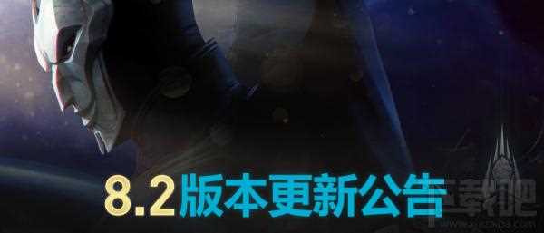 lol8.2版本更新：厄运小姐皮肤原画鉴赏