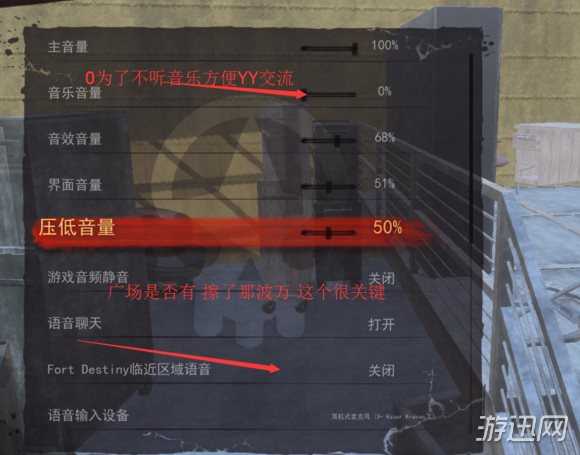 H1Z1入门玩法教程攻略指南 新手快速变强玩法教学