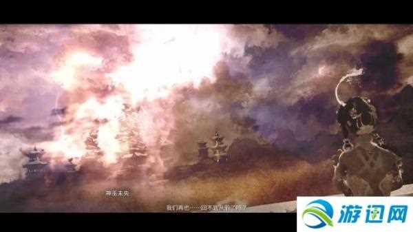 《神武幻想》图文攻略 全剧情流程全任务攻略