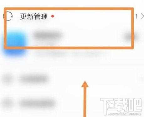 樱花校园模拟器在哪更新新版本？更新洛丽塔最新版本方法