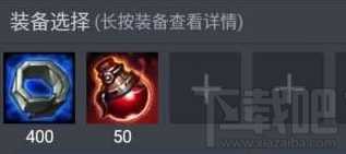 lol虚空之眼怎么出装 lol维克兹天赋符文出装攻略