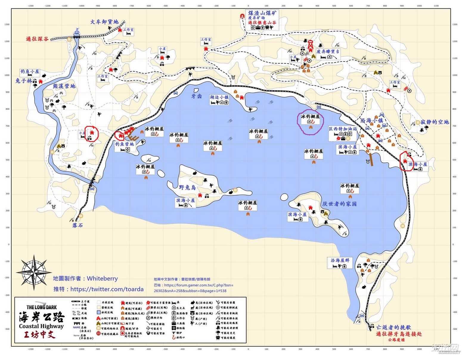 漫漫长夜各地图综合分析 漫漫长夜全地图资源分布