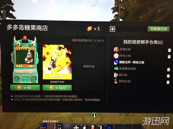 DOTA自走棋巨魔战将阵容搭配及打法分析介绍