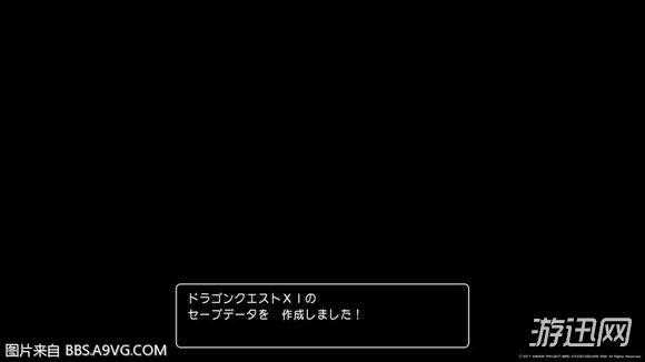 《勇者斗恶龙11》图文攻略 全剧情流程通关详细攻略