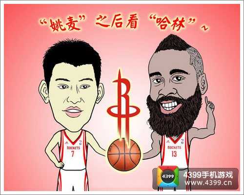 NBA梦之队球员关系 所有组合汇总