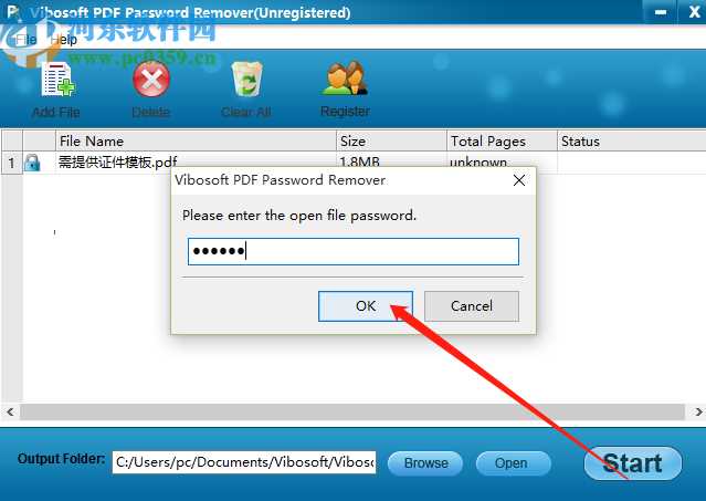 Vibosoft PDF Password Remover移除PDF文件密码的方法步骤