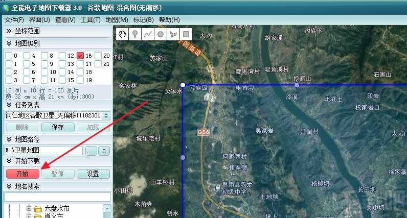 全能电子地图下载器下载地图的方法