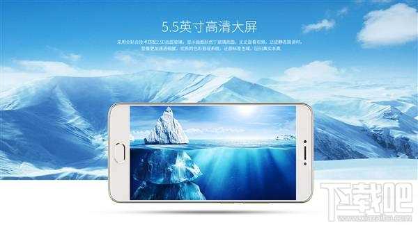 红辣椒note5怎么样？红辣椒note5配置参数介绍