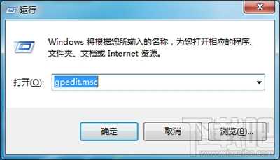 win10打不开控制面板怎么办？