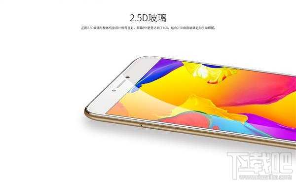 红辣椒note5怎么样？红辣椒note5配置参数介绍