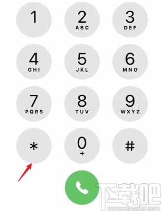 iphone手机查询imei码的方法