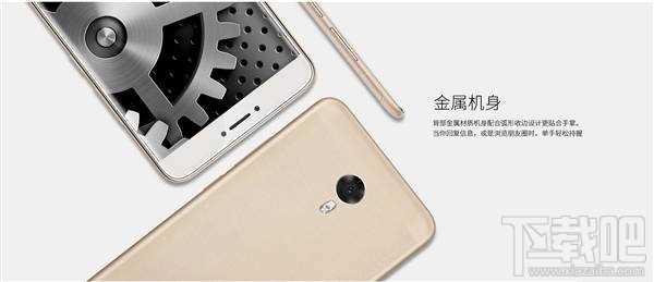 红辣椒note5怎么样？红辣椒note5配置参数介绍