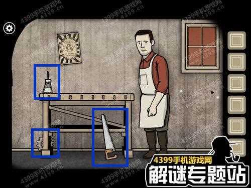 锈湖根源第十一关攻略 Rusty Lake:Roots第11关图文攻略