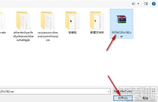 passfab rar password recovery使用方法