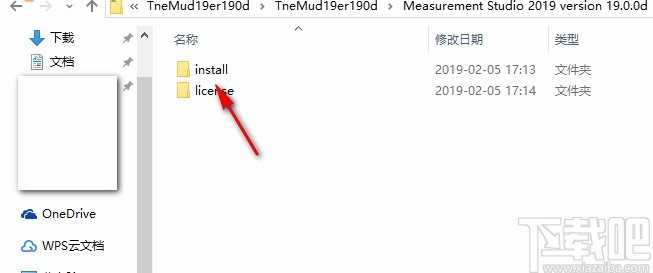 measurement studio安装教程