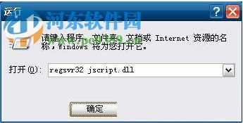 QQ空间好友动态显示不出来怎么办？好友动态显示不出来的解决方法