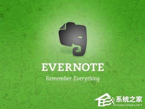 Evernote是什么？Evernote有哪些功能？