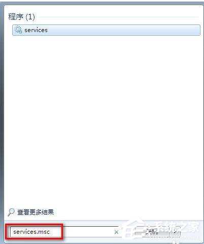 Win7系统运行Windows Defender出现错误代码0X800106BA的解决方法