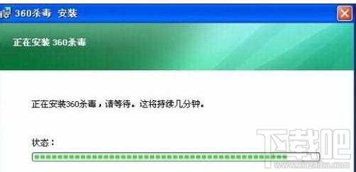 电脑中毒了打不开怎么办？电脑中毒了打不开解决方法