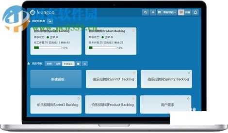 leangoo是什么？leangoo怎么使用？