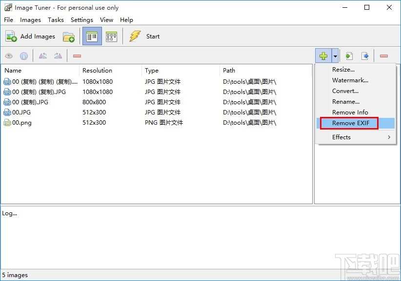 Image Tuner删除图片Exif信息的方法步骤