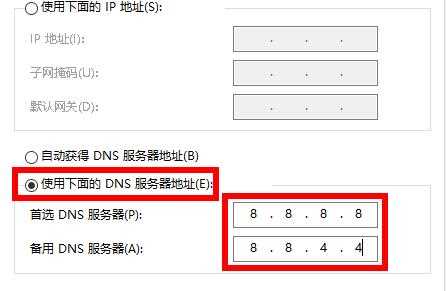 steam-118错误代码是什么意思