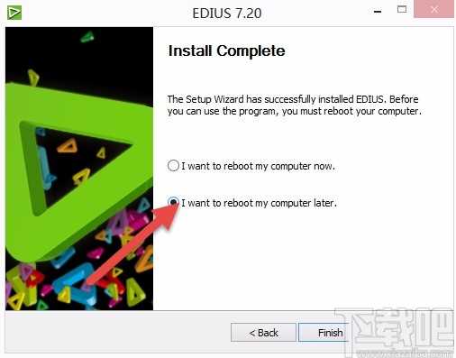 edius7破解版的安装操作步骤