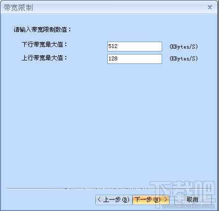 p2p终结者功能、原理以及具体用法设置是什么