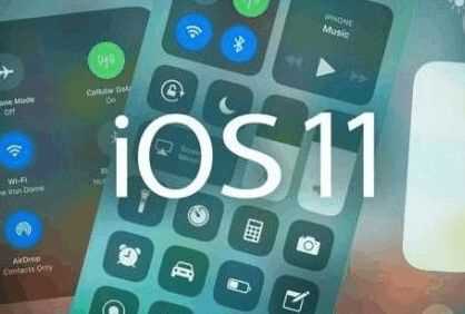 iOS 11.3正式版怎么样？iOS 11.3正式版更新后卡不卡