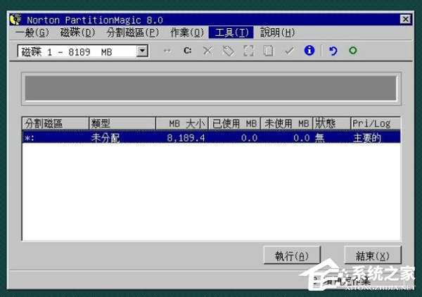 WinXP用深度技术PQ8.05对硬盘进行分区的方法