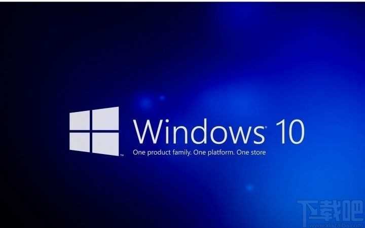 win10系统设置磁盘配额的方法