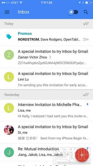 谷歌Inbox怎么样 Inbox使用评测